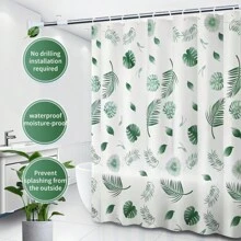 Bathroom Shower Curtain Set, Waterproof, Mildew-Proof, No-Drill Shower Curtain, Bathroom Window Curtain, Divider Curtain For Shower/Bath