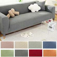 1 pieza Funda de sofá a rayas jacquard elástica todo incluido para las cuatro estaciones, funda de sofá antideslizante y extraíble para decoración del hogar - 1 plaza: Adecuado para sofás de 90-125 cm (35,43-49,21 pulgadas) de largo / 2 plazas: Adecuado para sofás de 145-170 cm (57,1-67,93 pulgadas) de largo / 3 plazas: Adecuado para sofás de 190-210 cm (74,8-82,68 pulgadas) de largo / 4 plazas: Adecuado para sofás de 235-280 cm (92,52-110,24 pulgadas) de largo