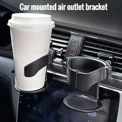 1pc Universal Adjustable Car Cup Holder, Plastic Vent Mounted Beverage Bottle & Ashtray Bracket, Multifunctional Car Beverage Holder, Suitable For Water Bottles, Coffee & Ashtrays