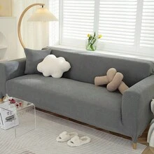 1 pieza Funda de sofá a rayas jacquard elástica todo incluido para las cuatro estaciones, funda de sofá antideslizante y extraíble para decoración del hogar - 1 plaza: Adecuado para sofás de 90-125 cm (35,43-49,21 pulgadas) de largo / 2 plazas: Adecuado para sofás de 145-170 cm (57,1-67,93 pulgadas) de largo / 3 plazas: Adecuado para sofás de 190-210 cm (74,8-82,68 pulgadas) de largo / 4 plazas: Adecuado para sofás de 235-280 cm (92,52-110,24 pulgadas) de largo