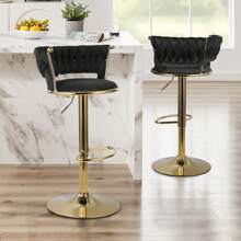 ATOMHOME ATOMHOME Emerald Velvet Swivel Bar Stools - 360° Rotation With Low Back & Footrest, Adjustable Counter Height Barstools, Gold Accent Frame (Set Of 2)