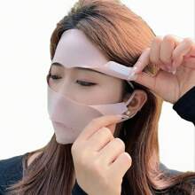 1pc UPF 50+ Face Mask For Women, Washable & Reusable, Suitable For Outdoor Running