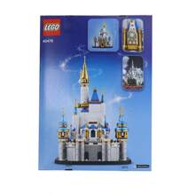 LEGO 40478 Mini Castle Boys And Girls Building Blocks Toy Gift