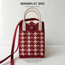 New Fashion Shoulder Bag Mini Knitted Mobile Phone Bag Korean Version Versatile Small Portable Change Bag Messenger Bag