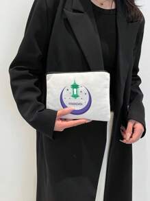 Bolsa de cosméticos con elementos de Ramadán - Bolsa de maquillaje de lona con el mensaje "Feliz Eid Mubarak", portátil y de moda, organizador de artículos de tocador con cierre de cremallera, ideal para uso diario de las mujeres - regalo adecuado para amigos