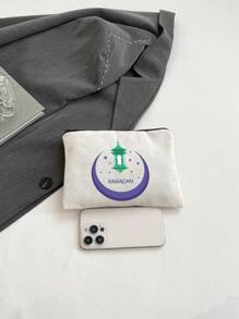 Bolsa de cosméticos con elementos de Ramadán - Bolsa de maquillaje de lona con el mensaje "Feliz Eid Mubarak", portátil y de moda, organizador de artículos de tocador con cierre de cremallera, ideal para uso diario de las mujeres - regalo adecuado para amigos