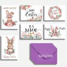 6pcs Easter Greeting Cards, Happy Easter Cards, He Is Risen Cross Cards, Including Envelopes, Holiday Gifts For Family And Friends Easter Bible Note Cards With Blessing Messages, Used To Replace Easter Words