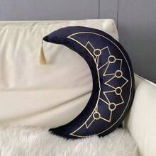 1pc Sherpa Eid Al-Adha Mubarak Ramadan Cushion Pillow,Moon Star Home Decorative Pillow, Ramadan Kareem Muslim Party Favors Eid Party Supplies,Eid Al-Adha Mubarak