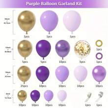 Purple Balloon Garland Arch Kit For Birthday, Wedding Party Decoration - Dark Purple, Gold Lavender, Light Purple Latex Balloon