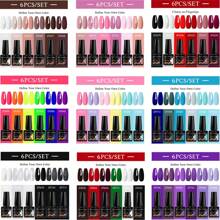 MEET ACROSS 6件套凝胶指甲油套装，持久不脱色，不含铅，粉红色闪亮亮片半永久可卸UV/LED凝胶指甲油，夏季美甲套装，美甲DIY，家庭美甲沙龙用品