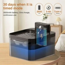 Fontaine pour chat sans fil, fontaine d'eau de 2,2 L pour chats, sans fil avec capteur de mouvement, fontaine à boire pour chats, pompe à eau silencieuse avec LED, fonctionnant sur batterie 2600 mAh, filtration de haute qualité