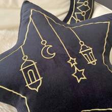 1pc Sherpa Eid Al-Adha Mubarak Ramadan Cushion Pillow,Moon Star Home Decorative Pillow, Ramadan Kareem Muslim Party Favors Eid Party Supplies,Eid Al-Adha Mubarak