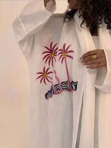 1 Piece Solid Color Simple One Size Coconut Embroidery Fashion Women Middle Eastern Clothing Long Skirt Elegant Dress Robe Ramadan Abaya Suitable For Festivals And Daily Life,Modest