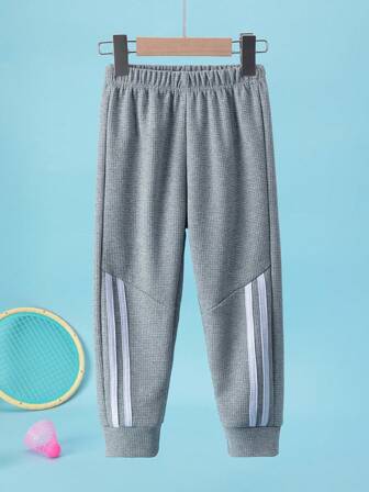 Young Boy Thin Sweatpants, Drawstring Ankle Cuff Casual Pants For Daily Wear, Suitable For 3-12 Years Old, Spring/Summer