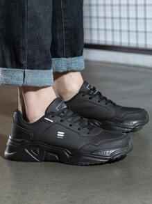DINGZU Heren sportschoenen, slipvaste ademende kleurblok zwarte patchwork effen formele outdoor veterschoenen lage casual sportschoenen, formele leren schoenen, modieuze minimalistische stijl, veelzijdige lage schoenen met dikke zool, sportschoenen voor heren