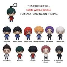 Crunchyroll 1 pieza Accesorio con licencia oficial de la serie Blue Lock, clip de bolsa de espuma 3D, figuras Kawaii de muñeco misterioso en caja ciega, llavero aleatorio, colgante de mochila, decoración, artículo de colección de la película animada, regalos de fiesta de cumpleaños, suministros - Multicolor - Ver 6