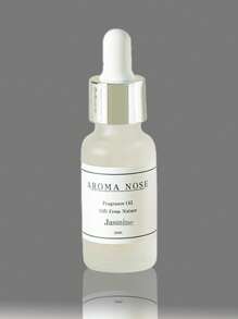 1 件 20ml 香薰精油瑜伽油植物精油用于加湿器扩散器水果花香薰香薰油茉莉薰衣草玫瑰橙子,客厅和浴室除臭 - 1瓶 - 查看 19