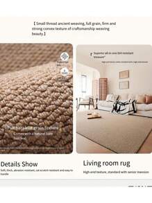 1 Stück japanischer minimalistischer brauner runder Ananas-förmiger Jute- & Leinen-Teppich mit rutschfester Unterseite, geeignet für Wohnzimmer, Schlafzimmer - Eigenschaften: Tierfreundlich, Geräuschdämmung, rutschfest, leicht zu reinigen, maschinenwaschbar