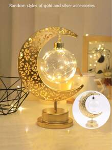 1 szt. Sferyczna lampa dekoracyjna w kształcie gwiazdy, lampa stołowa LED Hollow Iron Art w kształcie księżyca, codzienna lampa dekoracyjna, lampa w kształcie gwiazdy i księżyca
