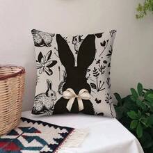 MEMNUN 4 件装复活节抱枕套，现代风格单面印花装饰枕套，45x45 厘米，涤纶面料，可机洗，拉链封口，编织工艺，饰有兔子和彩蛋图案，适用于客厅沙发 - 彩色 - 查看 4