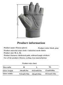 1 Pair Outdoor Sports Fitness Half Finger Gloves, Spring Sports Cycling Hiking Anti-Slip Gloves For Men - Multicolor - View 11
