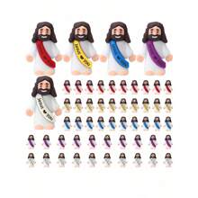 20pcs Mini Jesus Figure Toys, Jesus Loves You Toys For Hide And Seek, Sunday Party Favors, Gifts (Random Color) Miniature Jesus, Christian Toys, Small Toys, Christian Toys, Christmas Gifts, Party Fillers, Christmas, Jesus, Toys, Christmas, Jesus, Toys, Christian Stuff