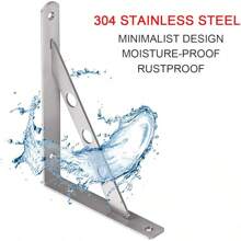 Shelf Bracket 12", Stainless Steel Heavy Duty L Shaped Brackets Wall Mounted Floating Table Support With Hanging Holes Corner Brace 4mm Right Angle Joint Brackets, 2pcs, Max Load 400lbs