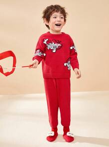 Balabala 嬰兒紅抓絨睡衣套裝，溫暖喜慶的農曆新年服裝