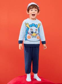 Balabala Baby Red Fleece Pajama Set, Warm And Festive Lunar New Year Wear - Blue Tint - View 1