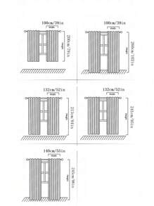 1 件法式蕾丝挂帘，带精致中间花卉图案 - 彩色 - 查看 3