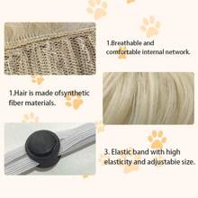 宠物假发，狗假发配件装饰搞笑道具宠物用品假发帽猫用帽子 - 金色 - 查看 4