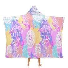 1pc Colorful Printed Hooded Beach Towel, Soft Quick Dry Anti-Sand Travel Blanket, Super Absorbent Lightweight Beach Poncho Towel Made Of Microfiber, Perfect For Beach, Travel, Gift For Family, Friends, Mother's Day Flowers, Personalized Gifts For Mom, Last Minute Gifts, Mother's Day Ideas, Mothering Sunday Gifts, Handmade Cards For Mum, Best Mother's Day Gifts Under $50