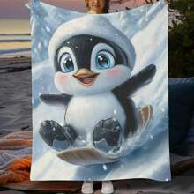 Funny Outdoor Blanket, Soft Flannel Blanket - Perfect For Home Decor, Outdoor, Valentine's, Christmas, Thanksgiving, New Year & More - Ideal Gift For Family, Anniversary, Birthday
