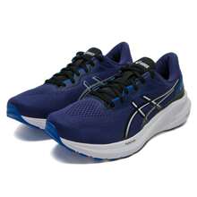 Asics GT-1000 13 稳定跑鞋带缓冲，男士户外公路马拉松鞋 1011B858-402