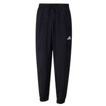 Adidas M SL CARGO PT Men's Sports Pants, Running, Fitness Training Comfortable Casual Long Pants JF3538