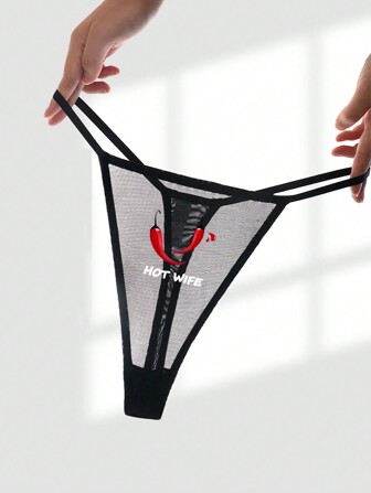 大码女式黑色性感半透明内裤，带红辣椒和白色字母印花，丁字裤