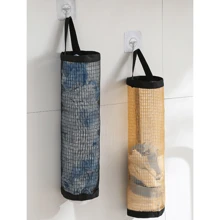 1pc Trash Bag Kitchen Storage Bag