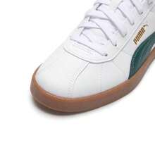 Puma Club II SL 纹理皮革轻便耐穿低帮休闲运动鞋，适合日常、旅行和休闲穿着，397445-08