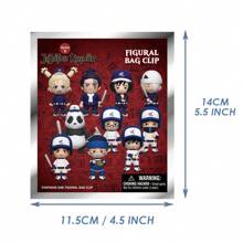 Crunchyroll 1 件官方*系列 3 可爱钥匙扣时尚神秘散装包夹随机一个 Itadori Yuji 或其他 3D 动漫角色礼物送给粉丝家人和朋友生日 - Series 3 - 查看 2