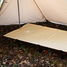 Compact Camping Cot Backpacking Ultralight Folding Lightweight Cot Easy Set Up Heavy Duty For Outdoor Hiking Travel Beach Army - Khaki - View 2