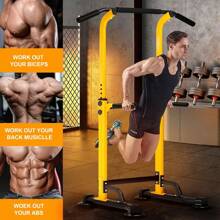 DlandHome Sport Power Tower, Pull-Up Bar Dip Station For Strength Training, Power Tower For Home Gym Fitness, Yellow - 黃色 - 查看 6