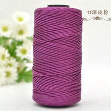 2 Pcs 1.5mm X 240 Yards Nylon Mesh Cord, 2 Pieces Set, Versatile Crafting Yarn Suitable For Knitting, Crochet, Hats, Bags, Wallets, Shoes, Plant Hangers, 100% Nylon, Multi-Color Options