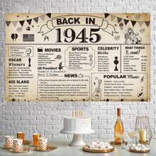 1 件 80 岁生日派对装饰，复古 1945 年横幅 80 岁生日派对海报用品复古 1945 年背景摄影背景适合男女 80 岁同学聚会装饰 - 1945 - 查看 1