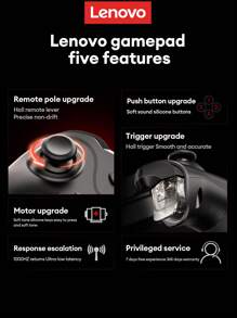 Lenovo 联想 P01 黑白游戏控制器，低延迟，高精度操纵杆，TURBO 灵敏控制，霍尔效应传感器，3 档调节，有线游戏手柄兼容 Switch、电视、Android - 彩色 - 查看 9