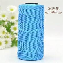 2 Pcs 1.5mm X 240 Yards Nylon Mesh Cord, 2 Pieces Set, Versatile Crafting Yarn Suitable For Knitting, Crochet, Hats, Bags, Wallets, Shoes, Plant Hangers, 100% Nylon, Multi-Color Options