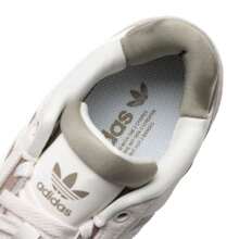 Adidas Originals DROP STEP LOW 2.0 三葉草男鞋女鞋 運動鞋輕盈耐磨低筒板鞋情侶休閒鞋 JP9971 - 白/粉棕/卵石銀灰 - 查看 6