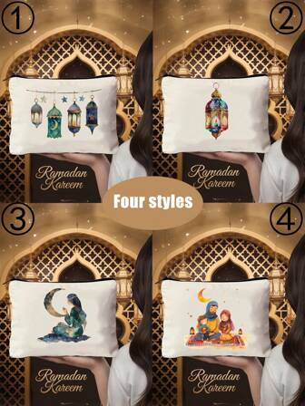 1 pieza Bolso cosmético Kareem con estampado elegante de estrella y luna, de gran capacidad, ligero y fácil de transportar, bolso con cremallera de uso múltiple y elegante, adecuado para almacenamiento de cosméticos de damas, almacenamiento de cosméticos en dormitorios universitarios, viajes de hombres, bolsa de regalo, regalo perfecto para fiestas.