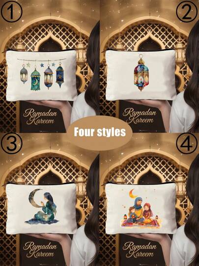 1pc Kareem Elegant Star And Moon Lantern Printed Cosmetic Bag, Large-Capacity, Lightweight And Easy To Carry Toiletry Bag, Fashionable Multi-Purpose Zipper Storage Bag (Random Zipper Direction), Suitable For Ladies Cosmetic Storage, University Dormitory Cosmetic Storage, Men's Travel, Gift Bag, Perfect Holiday Gift