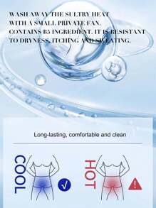 男士私密部位抗菌護理解決方案 - 150毫升，泡沫潔淨液用於親密部位去角質除臭潔淨劑，為男性身體提供清潔和清新護理