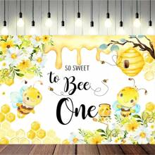 蜜蜂主题蜂蜜金色亮片派对背景 - 彩色 - 查看 4